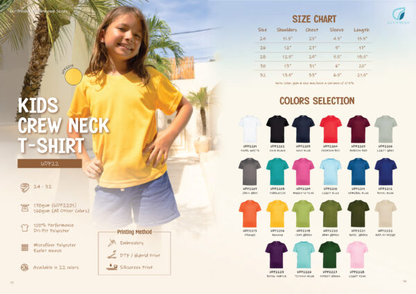 UDF22 ULTIFRESH - UDF22 ULTIFRESH PERFORMANCE CREW NECK T-SHIRT (KIDS) 160GSM