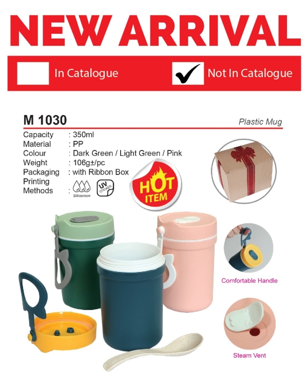 M 1030 Plastic Mug AD M 1030 PLASTIC MUG