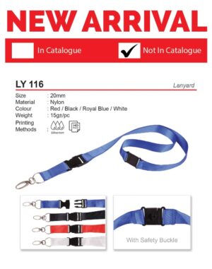 AD LY 116 Lanyard