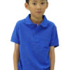Four Square - Kids Polo Tee Lacoste - Unisex