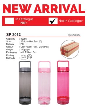 AD SP 3012 SPORT BOTTLE