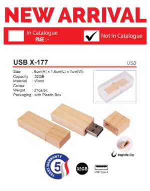 AD USB X-177