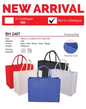 BH 2407 Shopping Bag AD BH 2407 SHOPPING BAG