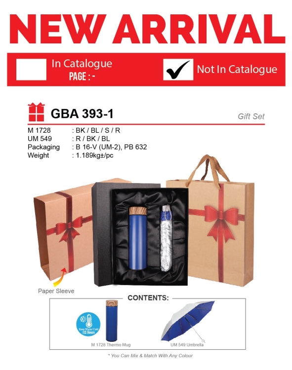 AD GBA 393-1 Gift Set