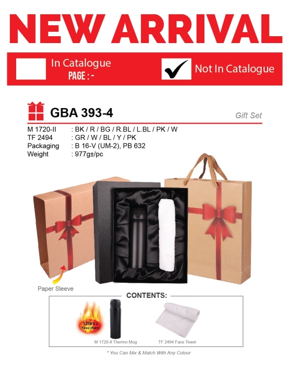 AD GBA 393-4 GIFT SET