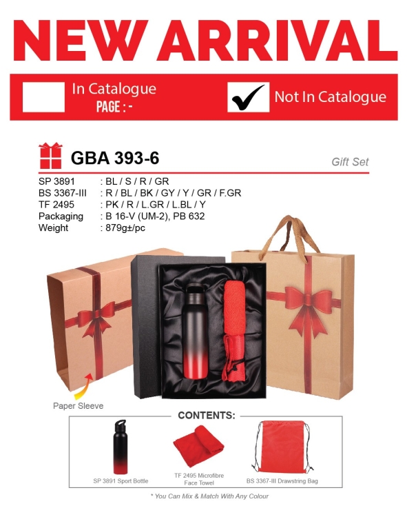 AD GBA 393-6 Gift Set
