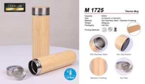 AD M 1725 THERMO MUG