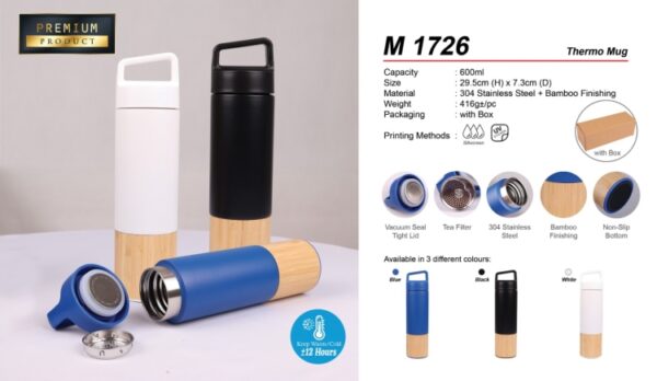 M 1726 Thermo Mug AD M 1726 Thermo Mug