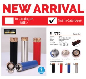 AD M 1728 THERMO MUG