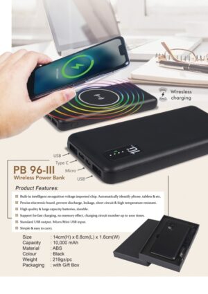 AD PB 96-III WIRELESS POWERBANK