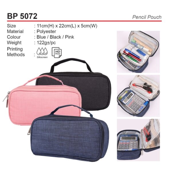 AD BP 5072 PENCIL POUCH