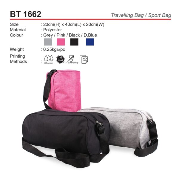 AD BT 1662 TRAVELLING BAG / SPORT BAG