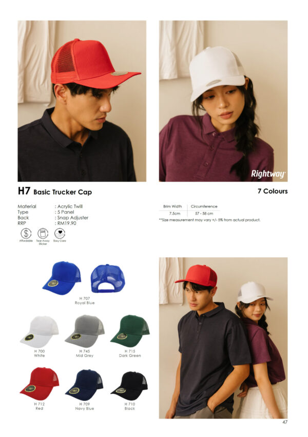 RIGHTWAY - H7 BASIC TRUCKER CAP ACRYLIC TWILL