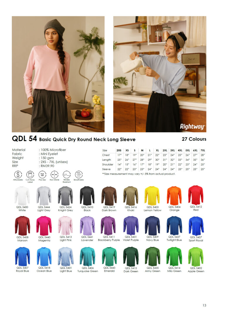 RIGHTWAY - QDPL 55 BASIC QUICK DRY POLO LONG SLEEVE T-SHIRT (150GSM)