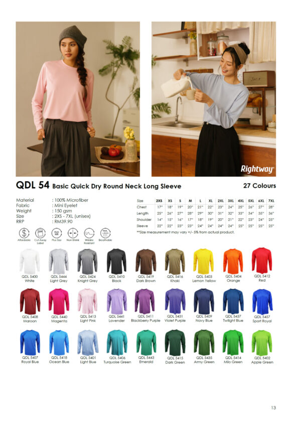 RIGHTWAY - QDPL 55 BASIC QUICK DRY POLO LONG SLEEVE T-SHIRT (150GSM)