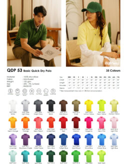 Rightway - QDP 53 Basic Quick Dry Polo T-Shirt (150gsm)