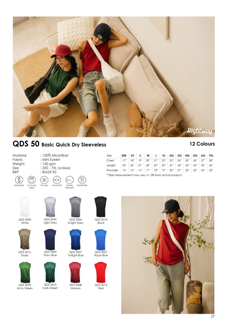 RIGHTWAY - QDS 50 BASIC QUICK DRY SLEEVELESS T-SHIRT (150GSM)