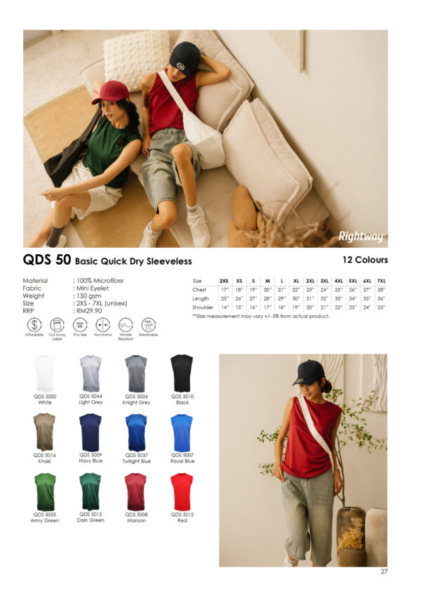 RIGHTWAY - QDS 50 BASIC QUICK DRY SLEEVELESS T-SHIRT (150GSM)