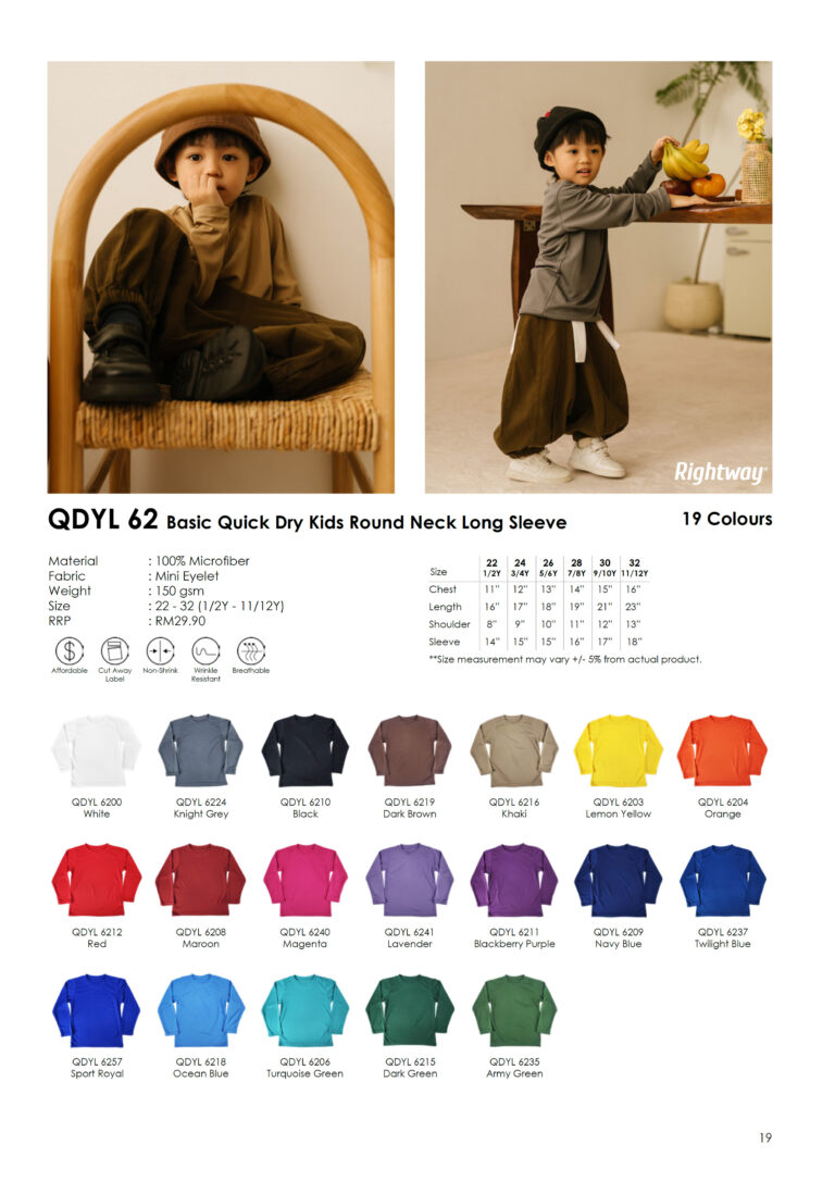 RIGHTWAY - QDYL 62 BASIC QUICK DRY KIDS LONG SLEEVE T-SHIRT (150GSM)