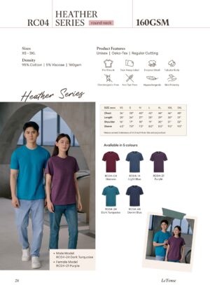 LE'FONSE - RC04 HEATHER SERIES ROUND NECK 160GSM