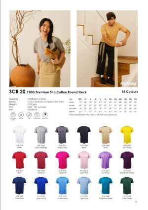 RIGHTWAY - SCR 20 PREMIUM SIRO COTTON ROUND NECK (190GSM)