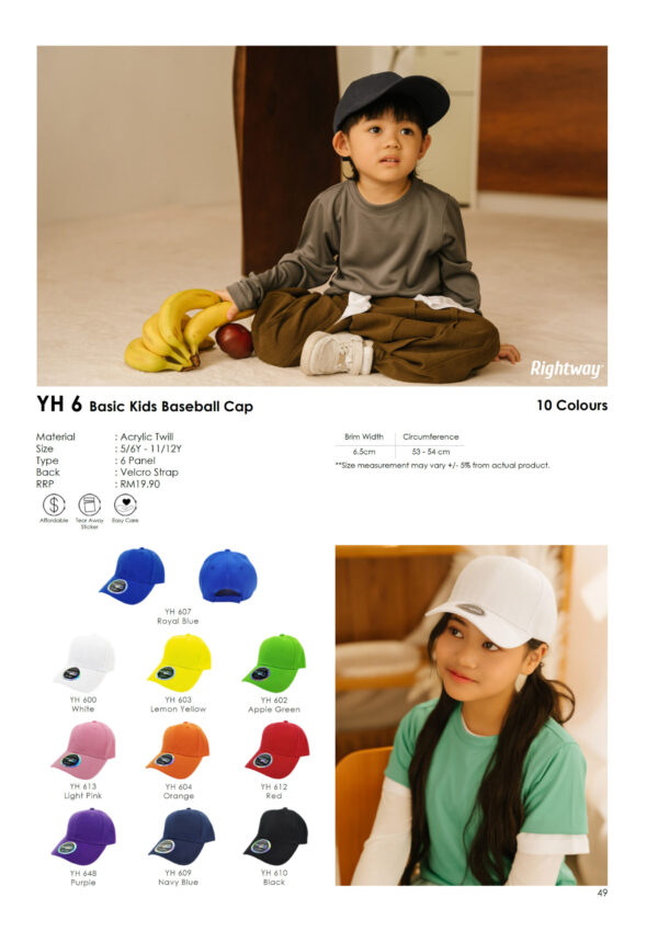 YH6 RIGHTWAY YH 6 BASIC KIDS BASEBALL CAP ACRYLIC TWILL