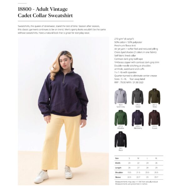 GILDAN - 18800 ADULT VINTAGE CADET COLLAR SWEATSHIRT