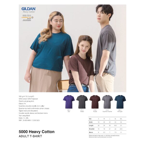 GILDAN - 5000 HEAVY COTTON ADULT T-SHIRT