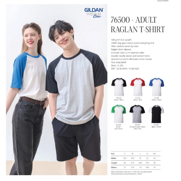 GILDAN - 76500 PREMIUM COTTON ADULT RAGLAN T-SHIRT