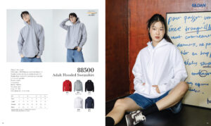 GILDAN - 88500 ADULT HOODED SWEATSHIRT (285GSM)