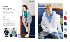 GILDAN - 88600 ADULT FULL ZIP HOODED SWEATSHIRT (285GSM)