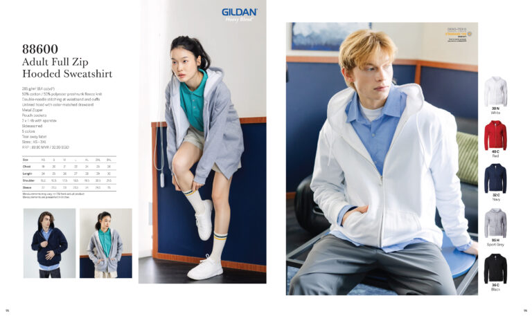 GILDAN - 88600 ADULT FULL ZIP HOODED SWEATSHIRT (285GSM)