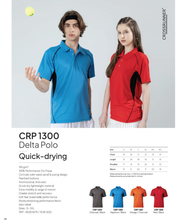 CROSSRUNNER - CRP1300 DELTA POLO QUICK-DRYING (160GSM)