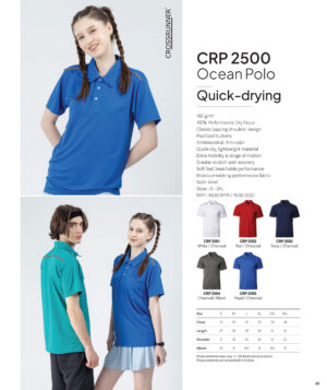 CROSSRUNNER - CRP2500 OCEAN POLO QUICK-DYING (160GSM)