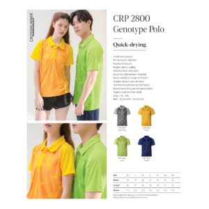 CROSSRUNNER - CRP2800 GENOTYPE POLO