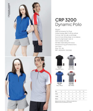 CROSSRUNNER - CRP3200 DYNAMIC POLO QUICK-DYING (160GSM)