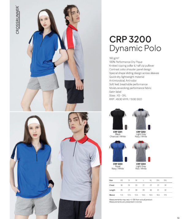 CROSSRUNNER - CRP3200 DYNAMIC POLO QUICK-DYING (160GSM)