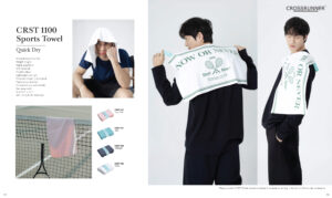 CROSSRUNNER - CRST1100 QUICK DRY SPORT TOWEL