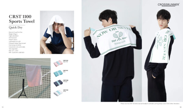 CROSSRUNNER - CRST1100 QUICK DRY SPORT TOWEL