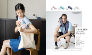 CROSSRUNNER - CRST2100 QUICK DRY BATH TOWEL