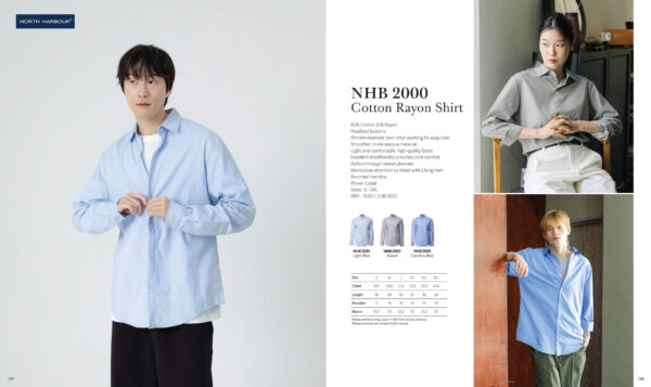 NORTH HARBOUR - NHB2000 COTTON RAYON SHIRT