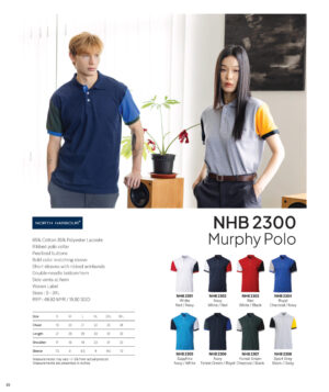 NORTH HARBOUR - NHB2300 MURPHY POLO