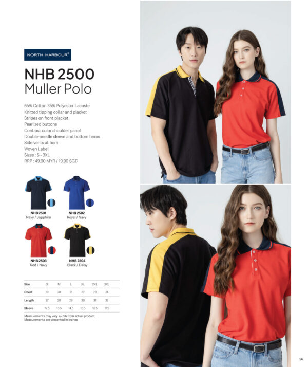 NORTH HARBOUR - NHB2500 MULLER POLO