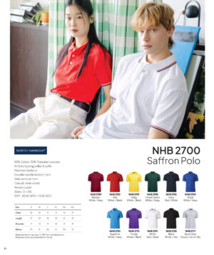 NORTH HARBOUR - NHB2700 SAFFRON POLO