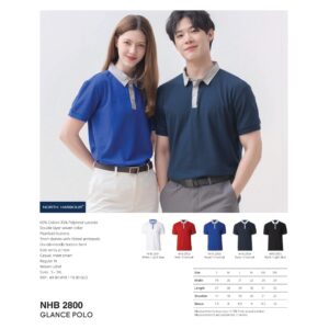 NORTH HARBOUR - NHB2800 GLANCE POLO