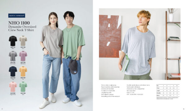 NORTH HARBOUR - NHO1100 DYNAMITE OVERSIZED CREW NECK T-SHIRT TETRON COTTON SINGLE JERSEY