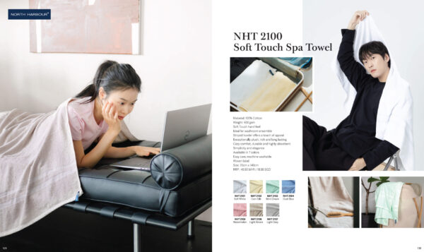 NORTH HARBOUR - NHT2100 SOFT TOUCH HAND TOWEL 100% COTTON