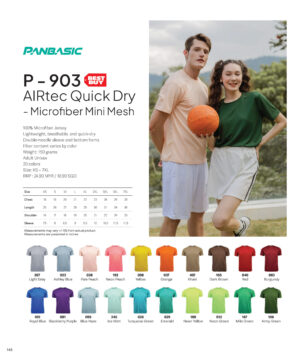 PANBASIC - P903 AIRTEC QUICK DRY - MICROFIBER MINI MESH