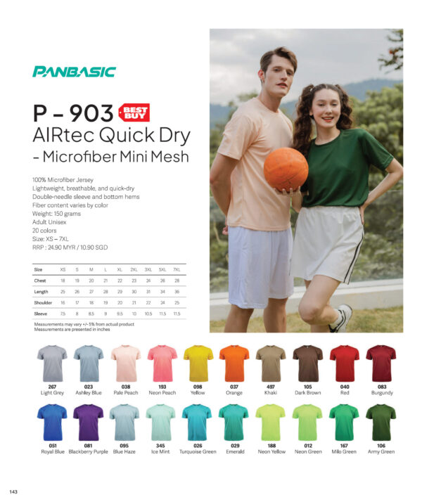 PANBASIC - P903 AIRTEC QUICK DRY - MICROFIBER MINI MESH