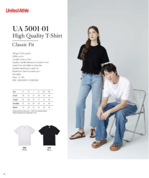 UNITED ATHLE - UA5001-01 HIGH QUALITY T-SHIRT CLASSIC FIT 100% COTTON (190GSM)